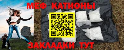 кристаллы Кингисепп