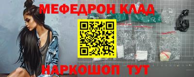 apvp Кинель