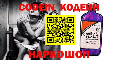 apvp Кинель