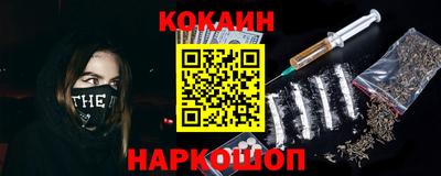 apvp Кинель