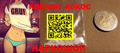 apvp Кинель