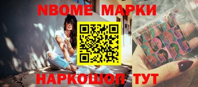 стафф Кимры