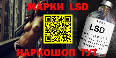 apvp Кинель