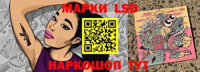 apvp Кинель