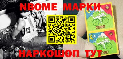 apvp Кинель