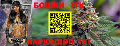 apvp Кинель