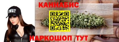 apvp Кинель