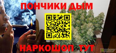 кристаллы Кингисепп