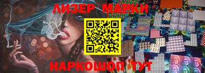 стафф Кимры