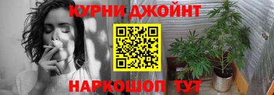 apvp Кинель