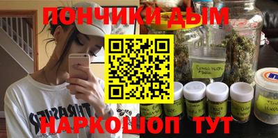 кристаллы Кингисепп