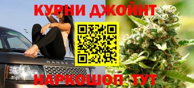 кристаллы Кингисепп