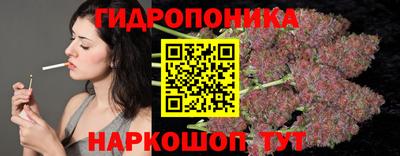 кристаллы Кингисепп