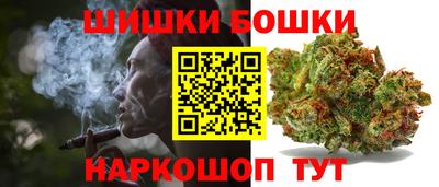 apvp Кинель