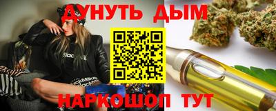 кристаллы Кингисепп