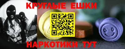 стафф Кимры