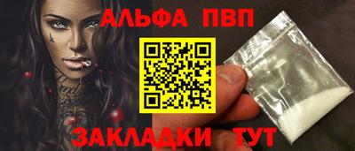кристаллы Кингисепп