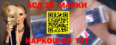 стафф Кимры
