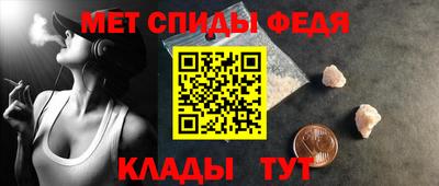 apvp Кинель