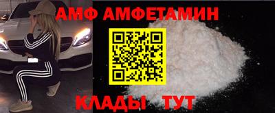 стафф Кимры