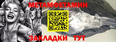 стафф Кимры