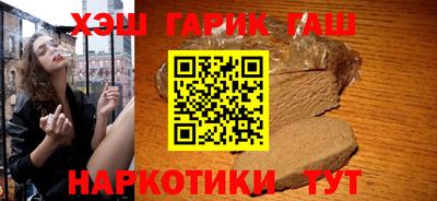 стафф Кимры