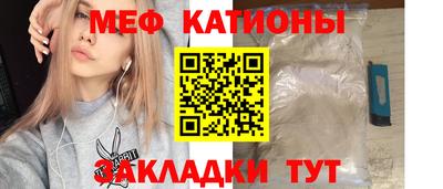 apvp Кинель